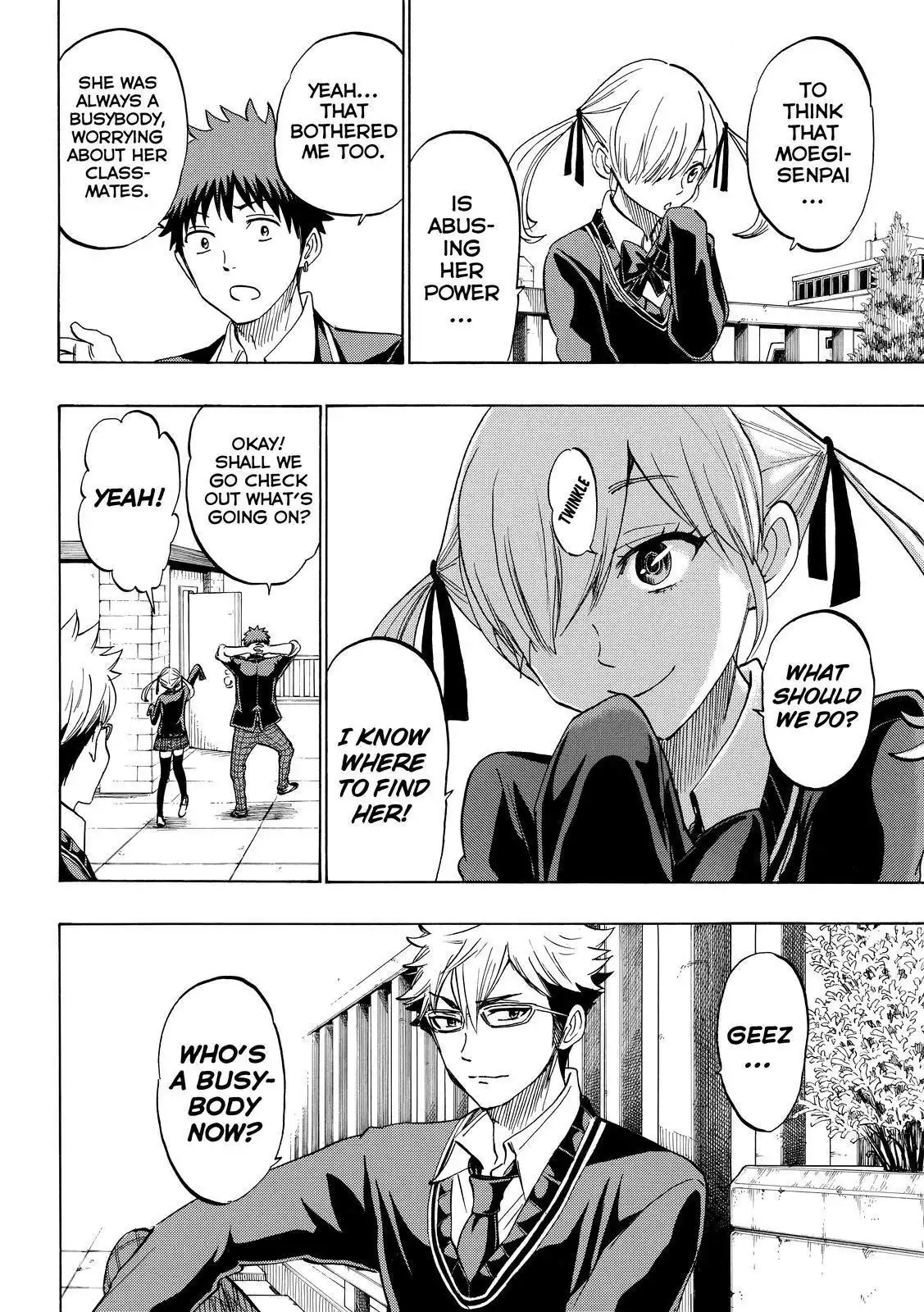 Yamada-kun to 7-nin no Majo Chapter 175 8